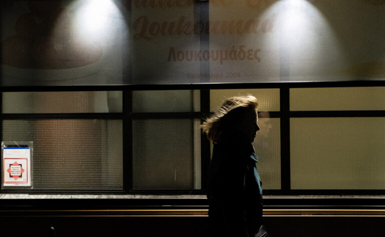 Γιάννης Μαΐστρος